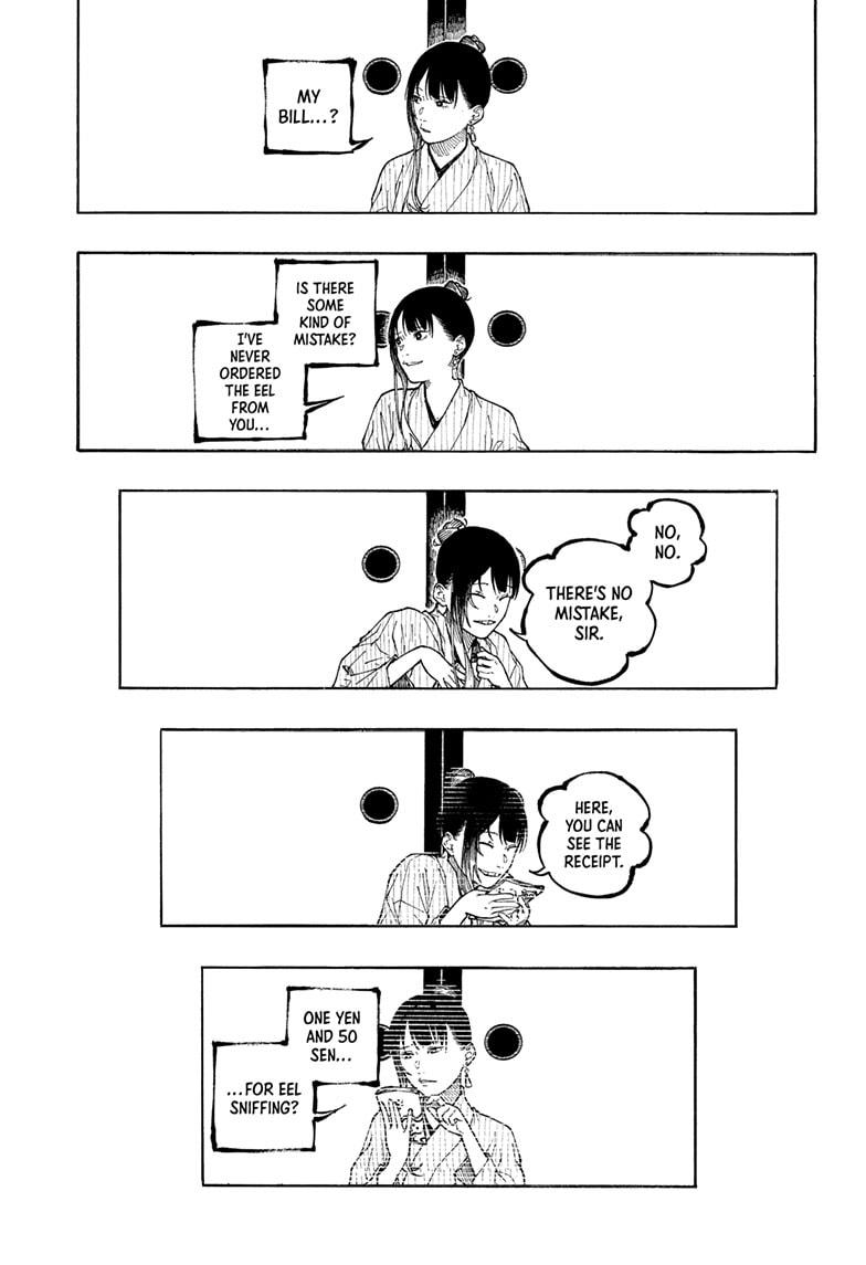 Akane Banashi chapter 176 page 13