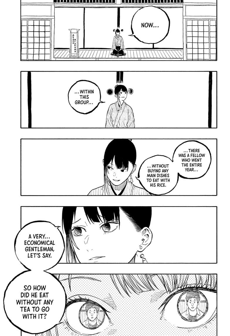 Akane Banashi chapter 176 page 3