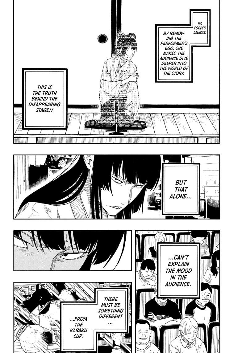 Akane Banashi chapter 177 page 10