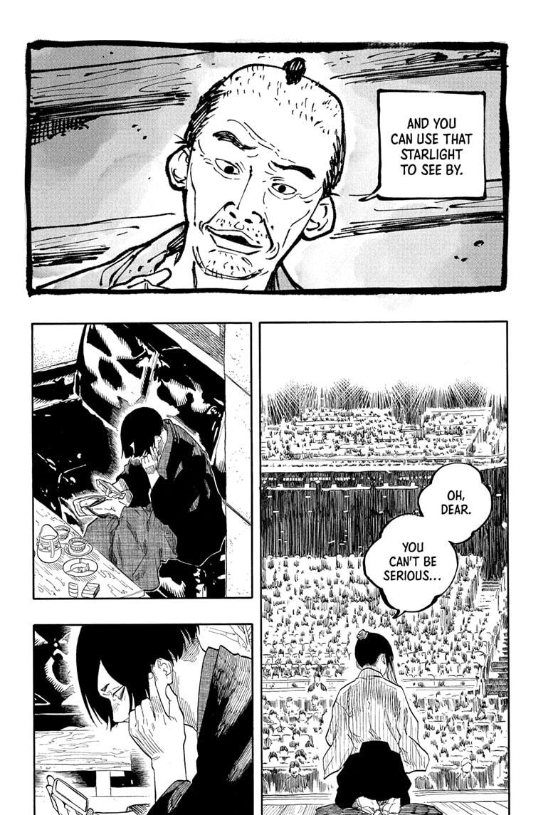 Akane Banashi chapter 177 page 14