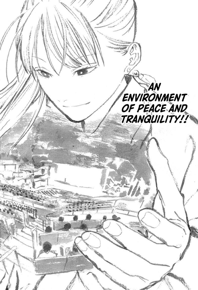 Akane Banashi chapter 177 page 18