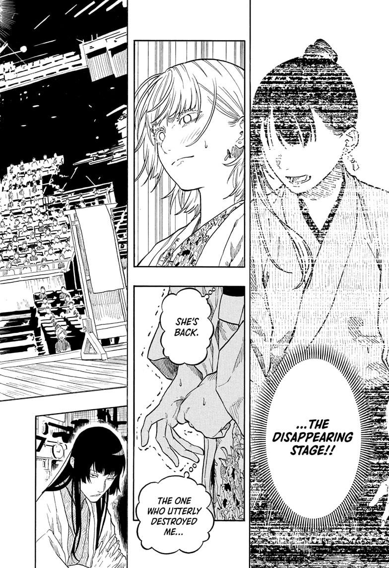 Akane Banashi chapter 177 page 8