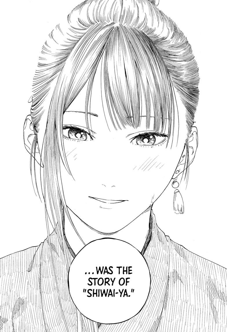 Akane Banashi chapter 178 page 14