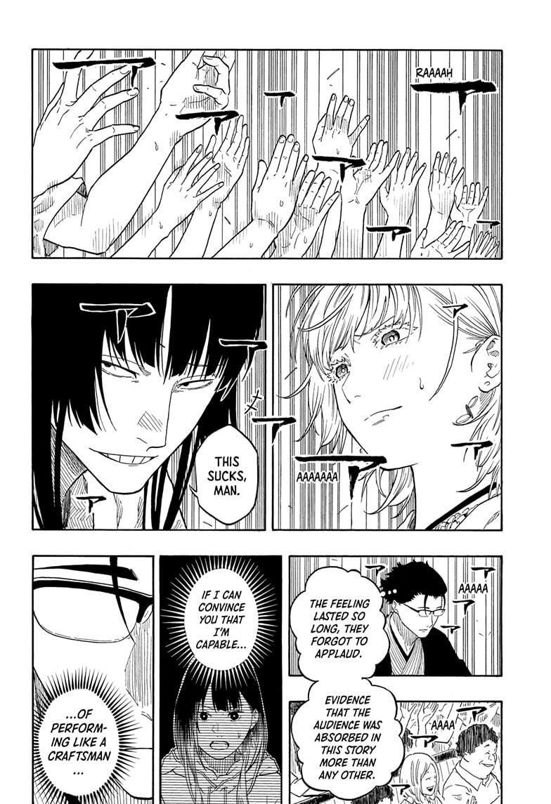 Akane Banashi chapter 178 page 18