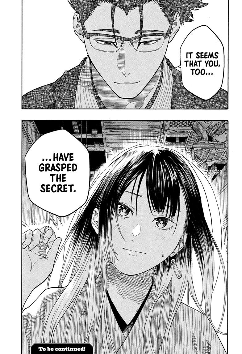 Akane Banashi chapter 178 page 19