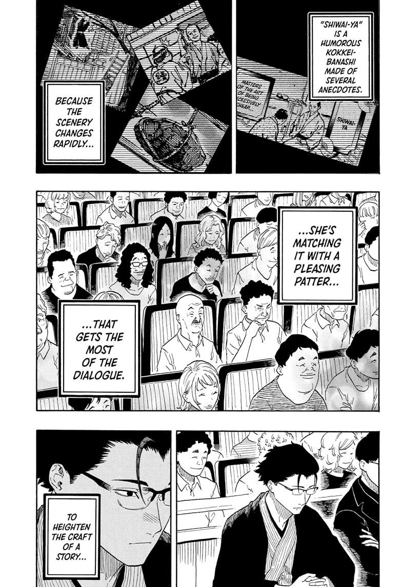 Akane Banashi chapter 178 page 5