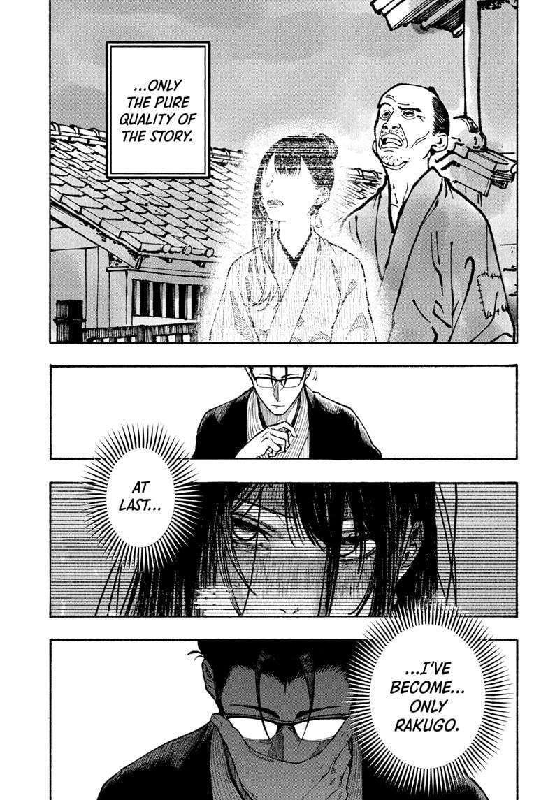 Akane Banashi chapter 178 page 7