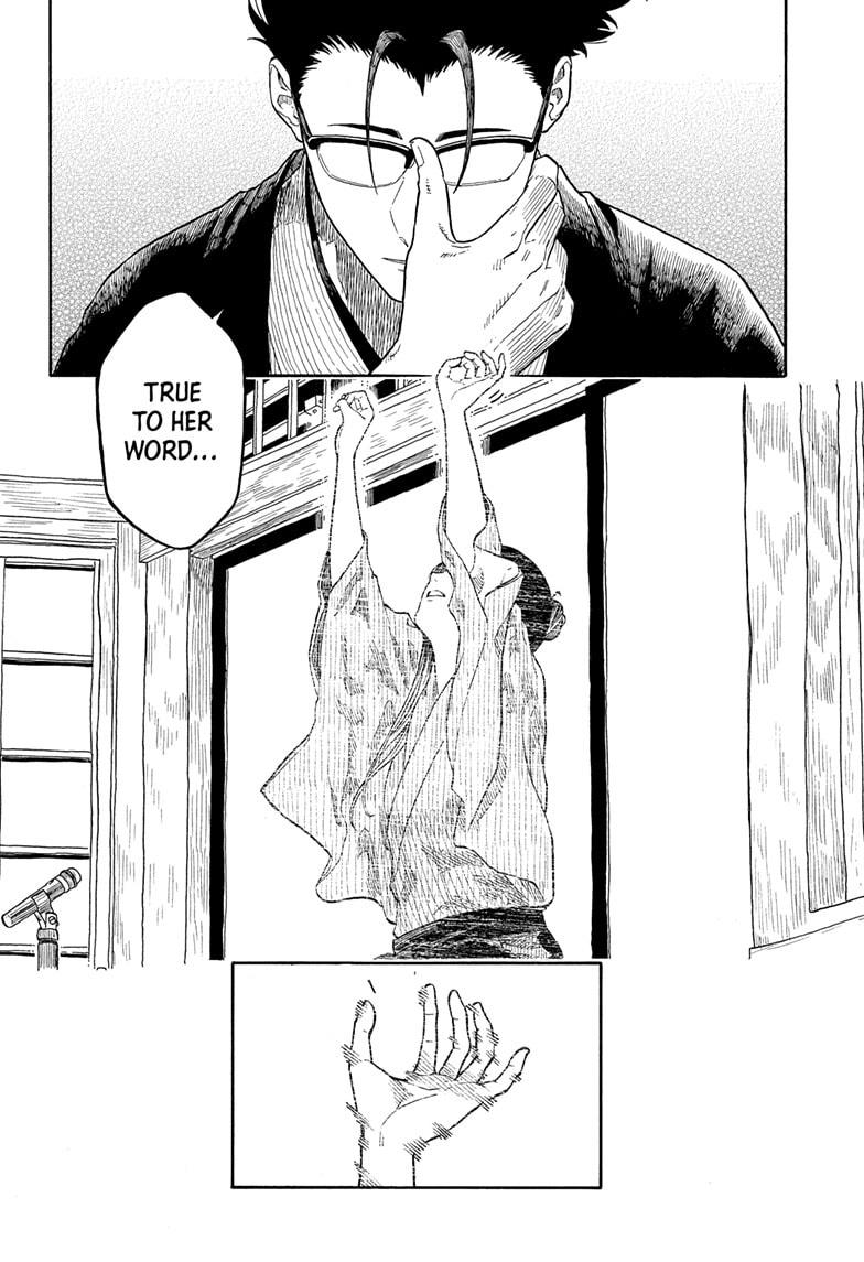 Akane Banashi chapter 178 page 8