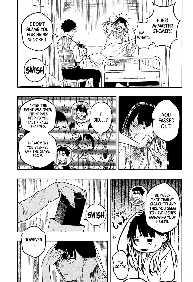 Akane Banashi chapter 179 page 3