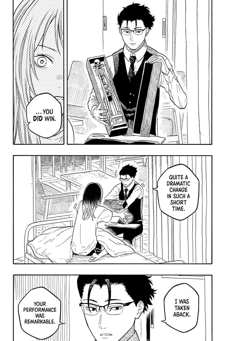 Akane Banashi chapter 179 page 4