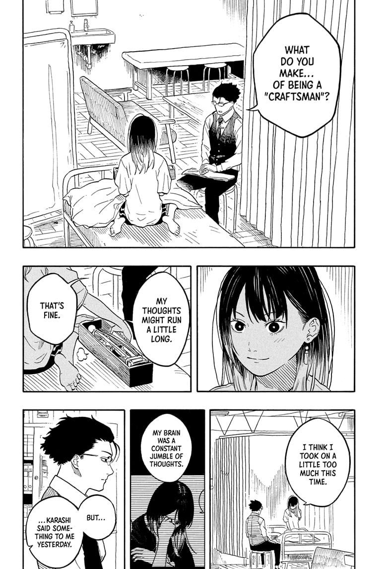 Akane Banashi chapter 179 page 6