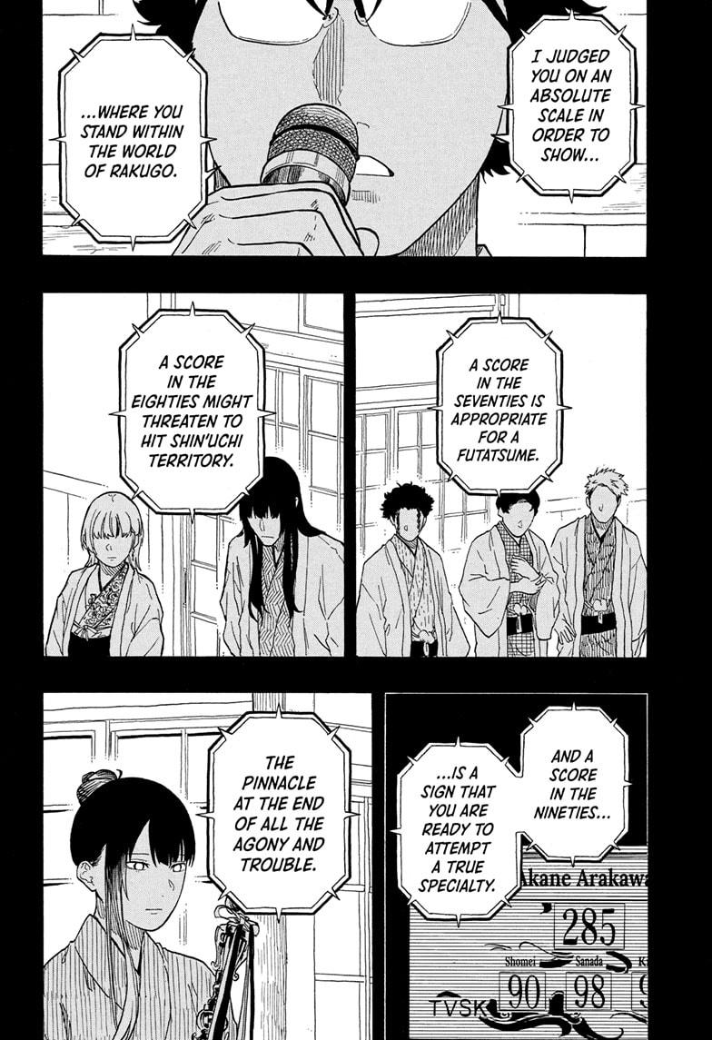 Akane Banashi chapter 180 page 14