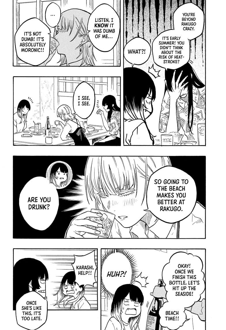 Akane Banashi chapter 180 page 8