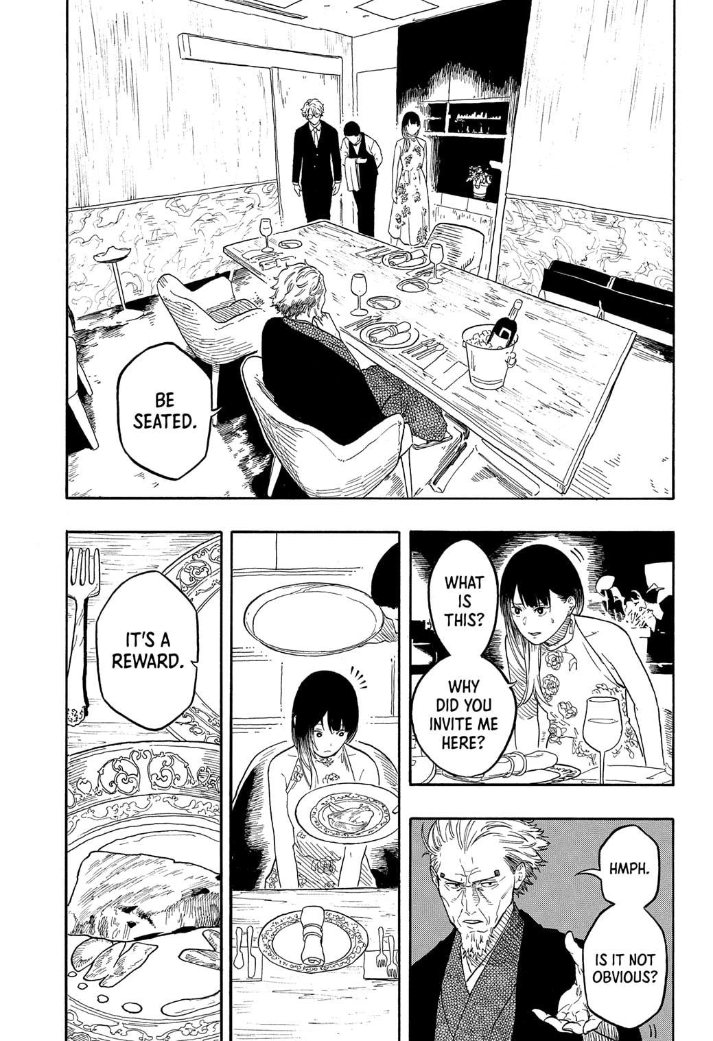 Akane Banashi chapter 182 page 11