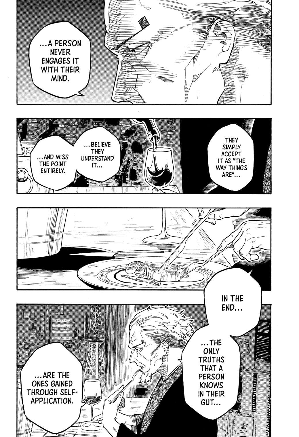 Akane Banashi chapter 182 page 14