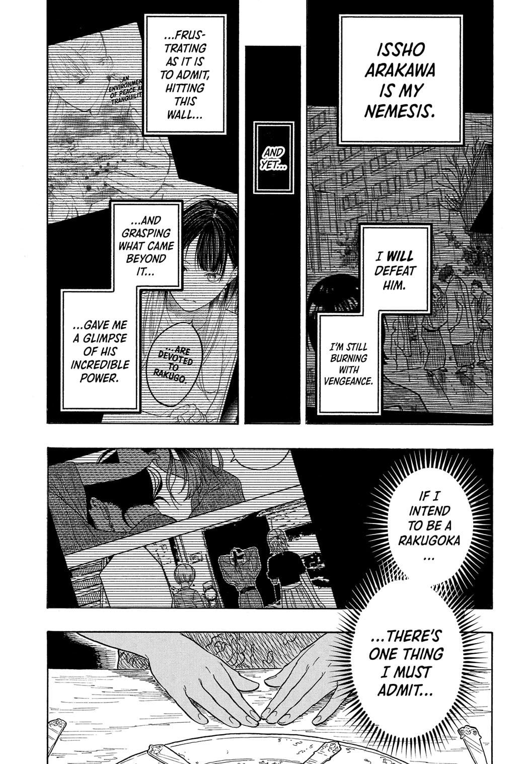 Akane Banashi chapter 182 page 17