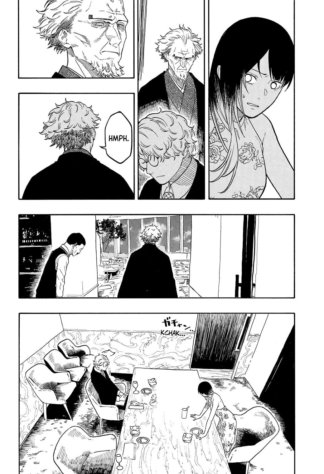 Akane Banashi chapter 183 page 12