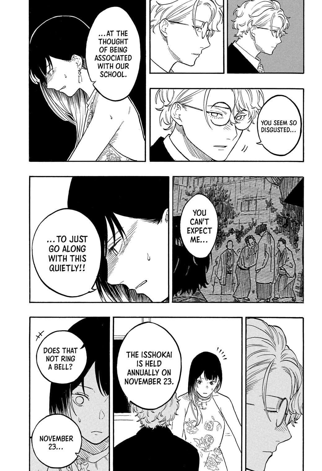 Akane Banashi chapter 183 page 13