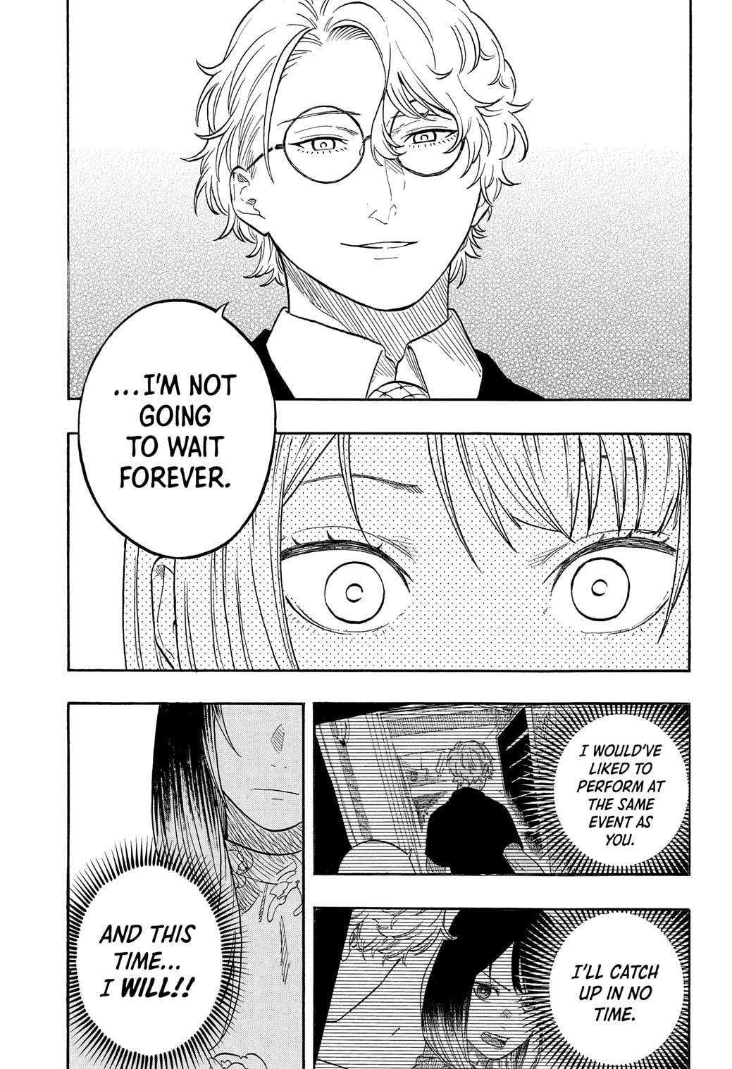 Akane Banashi chapter 183 page 17