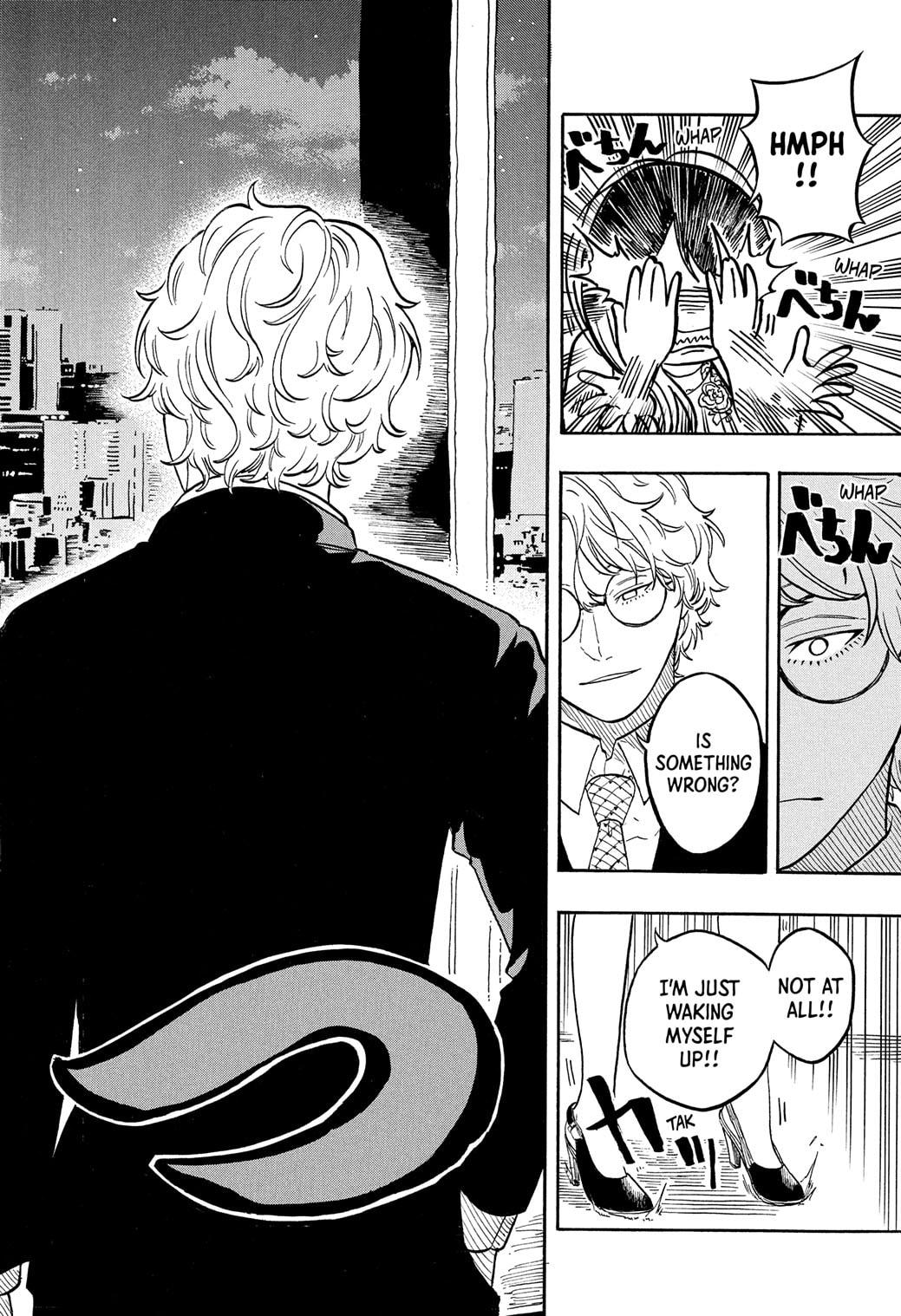 Akane Banashi chapter 183 page 18