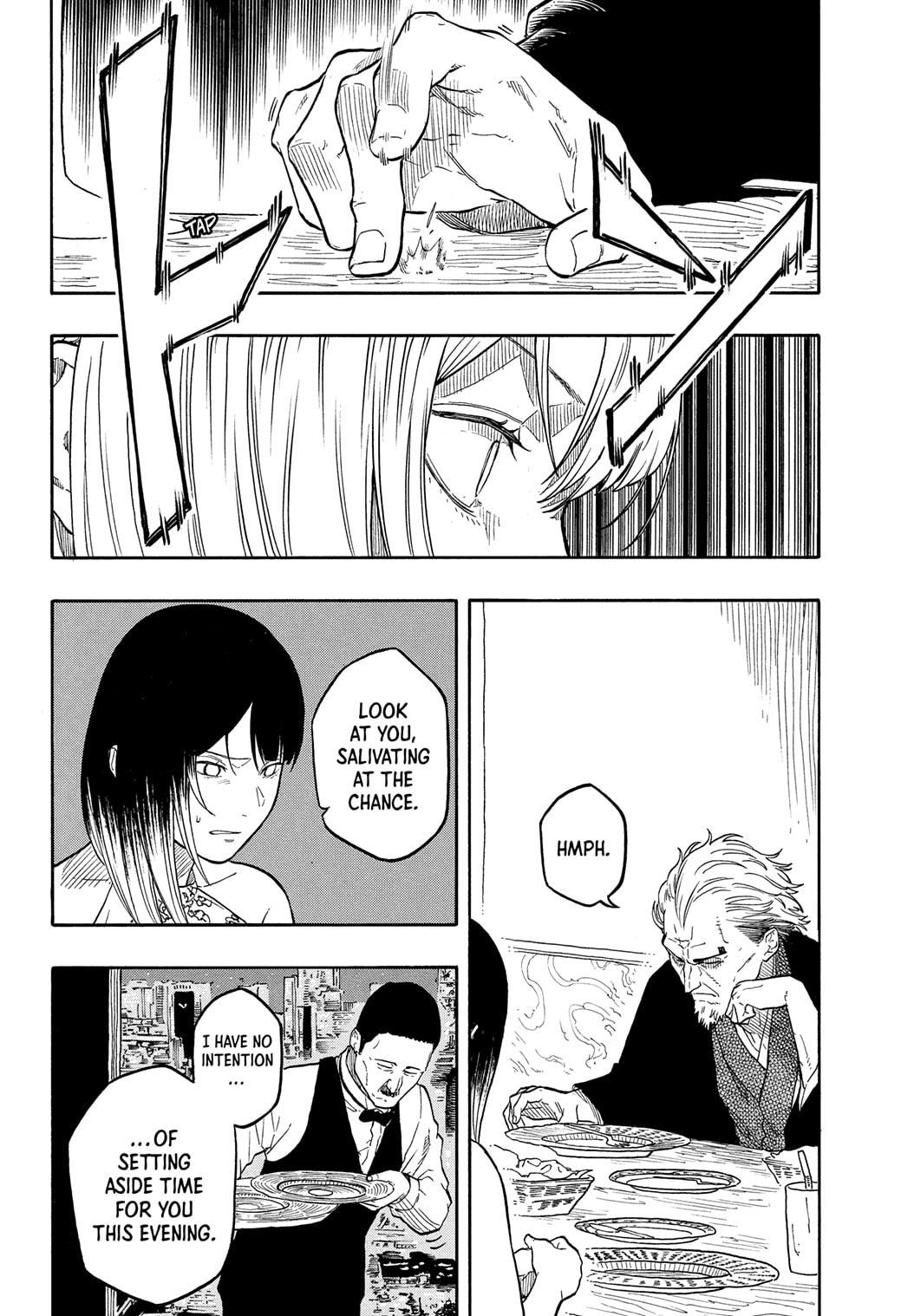 Akane Banashi chapter 183 page 4