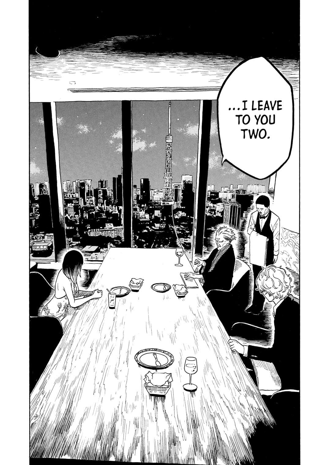 Akane Banashi chapter 183 page 7