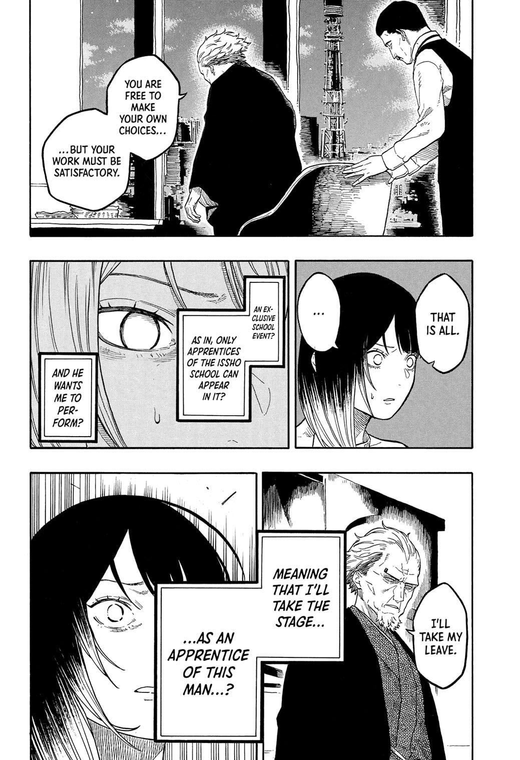 Akane Banashi chapter 183 page 8