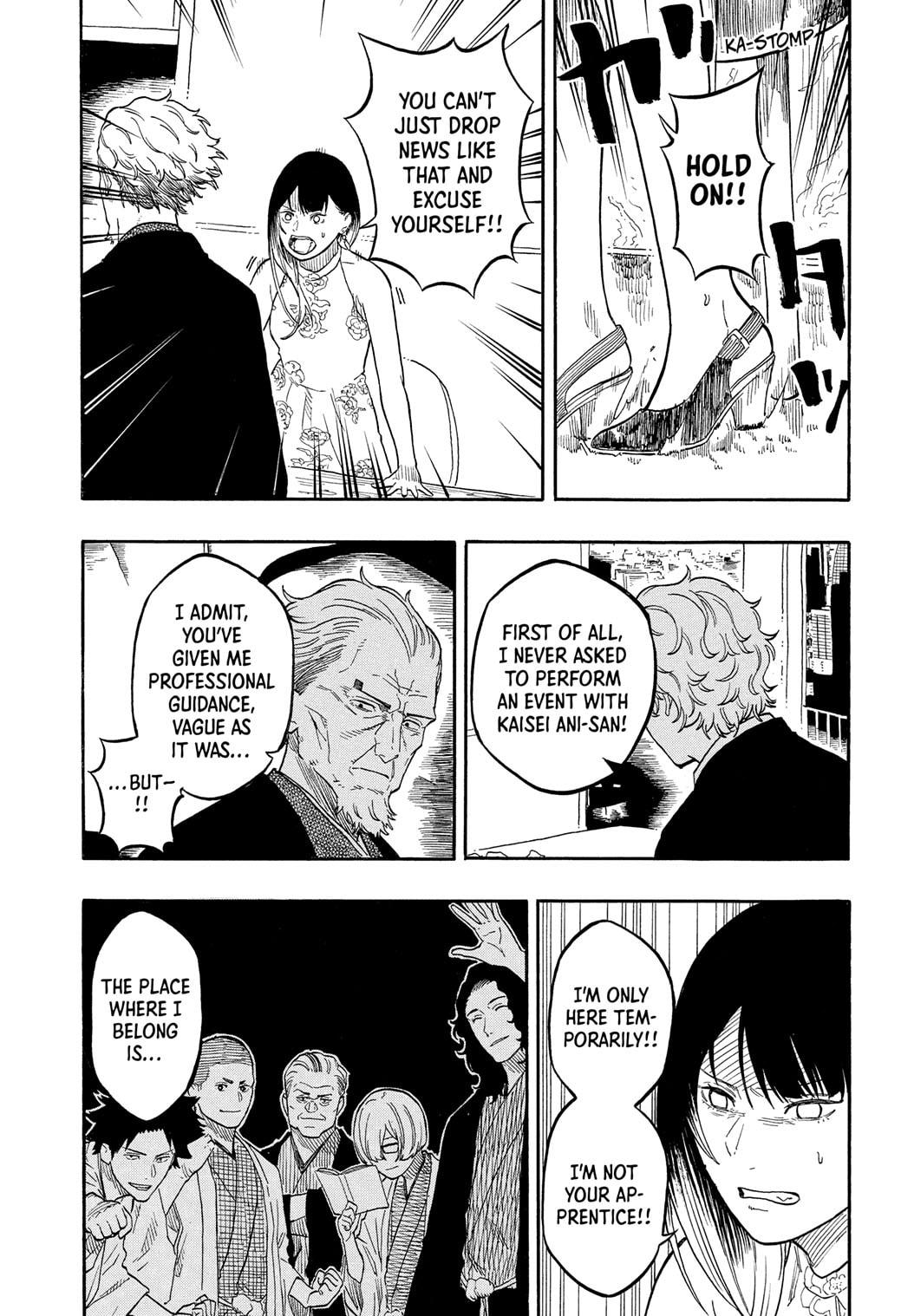 Akane Banashi chapter 183 page 9