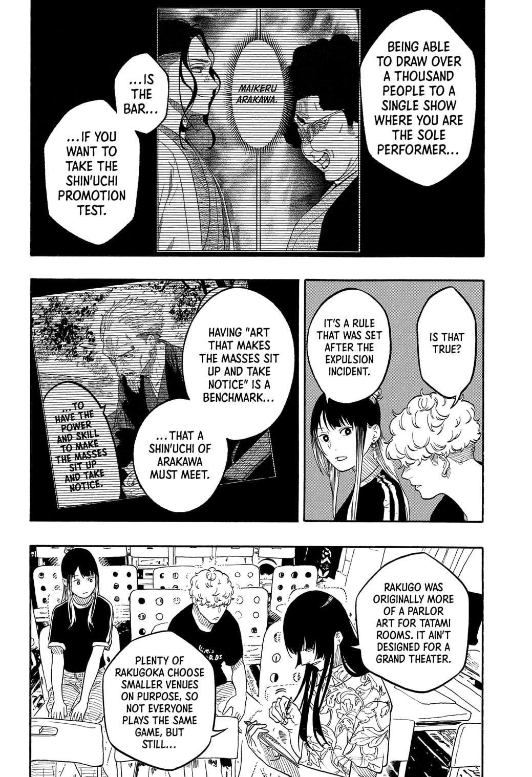 Akane Banashi chapter 184 page 10