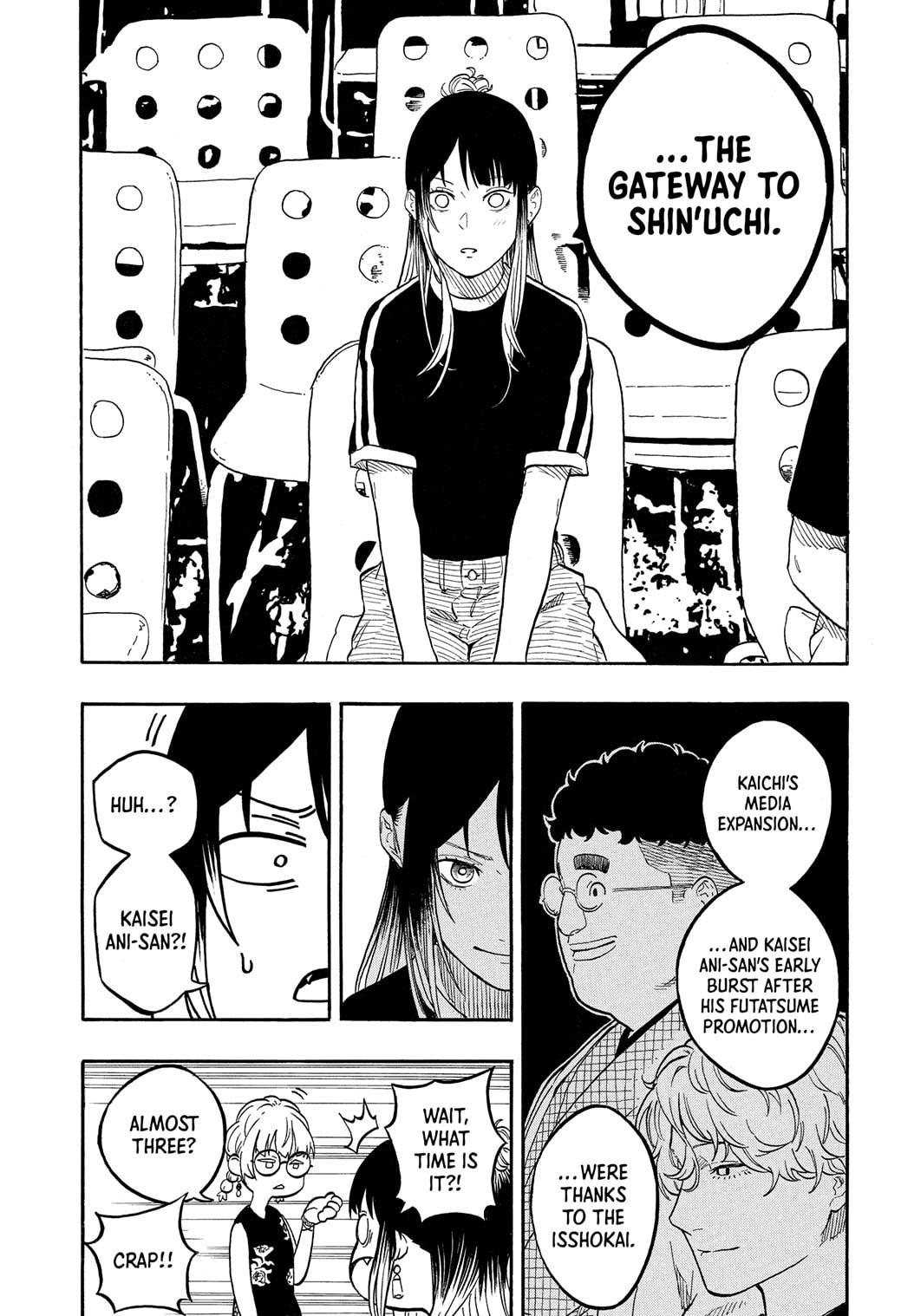 Akane Banashi chapter 184 page 13