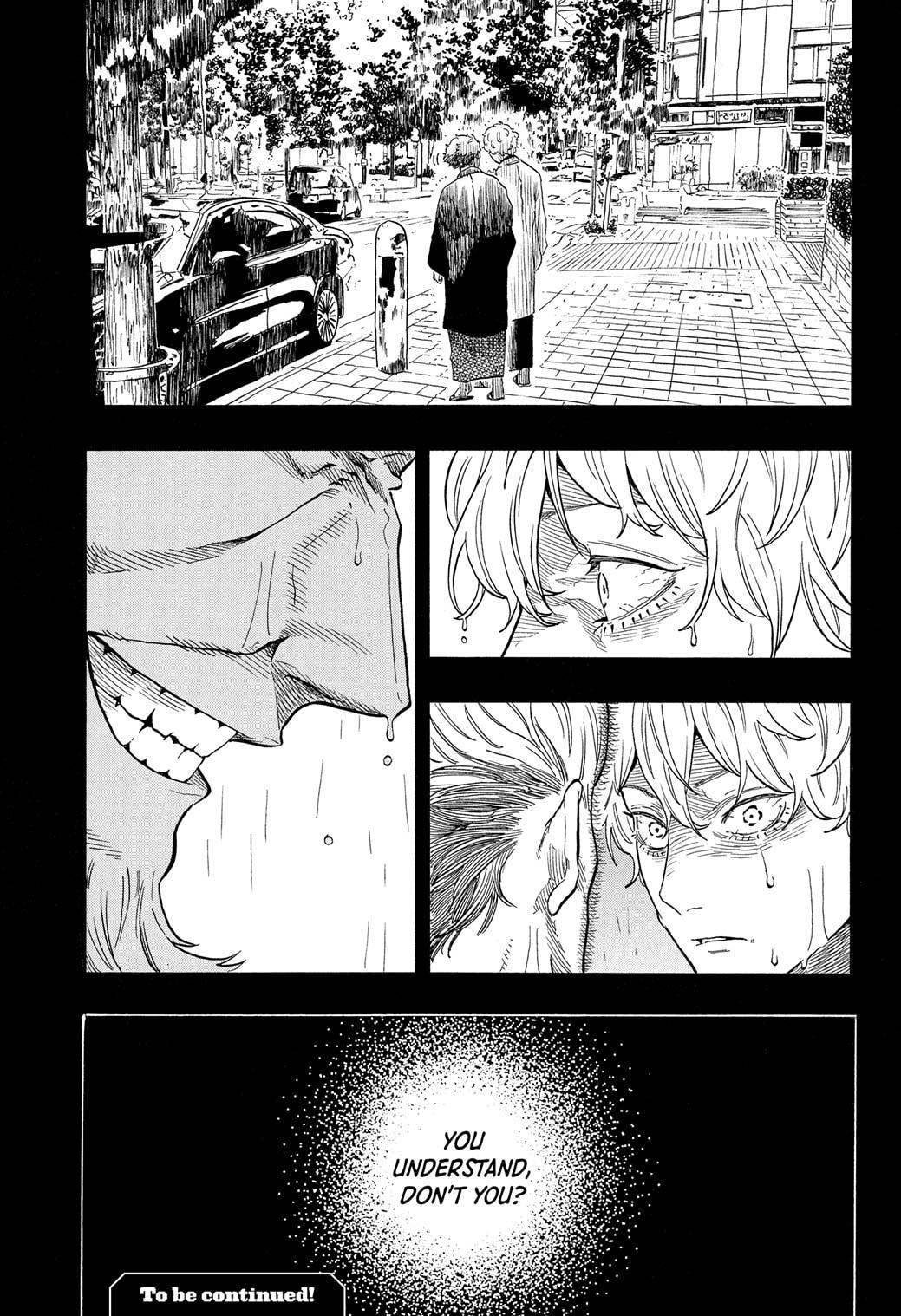 Akane Banashi chapter 184 page 19