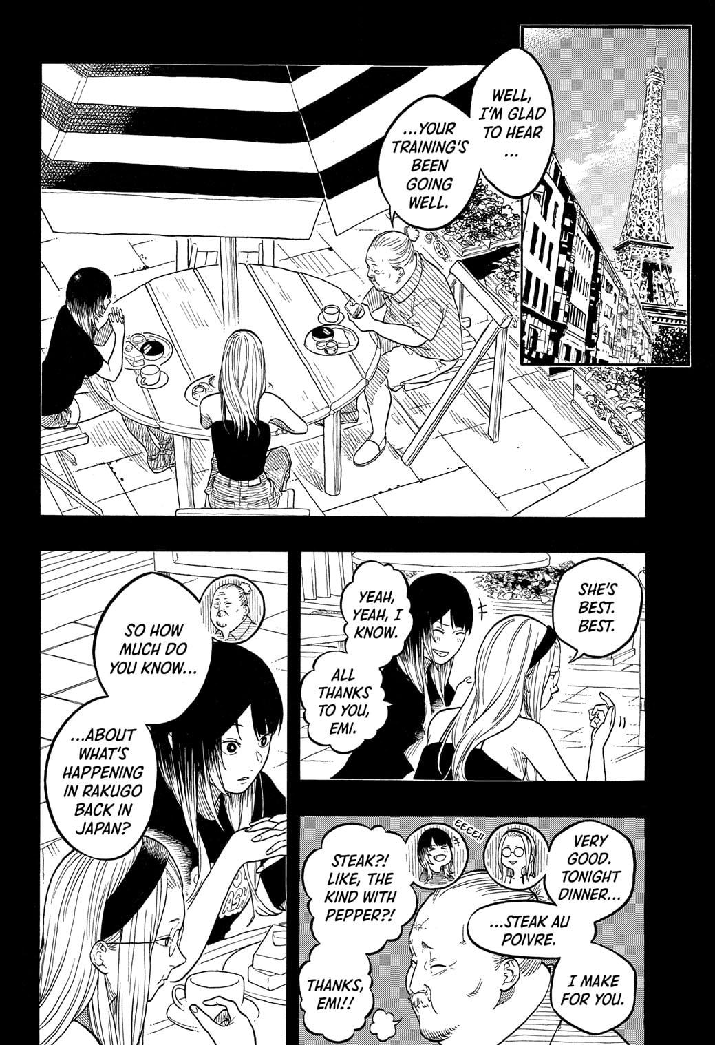 Akane Banashi chapter 184 page 2