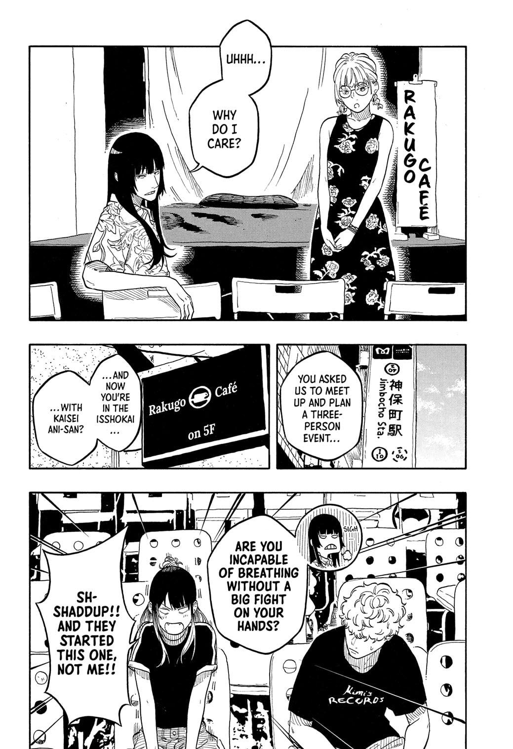 Akane Banashi chapter 184 page 4