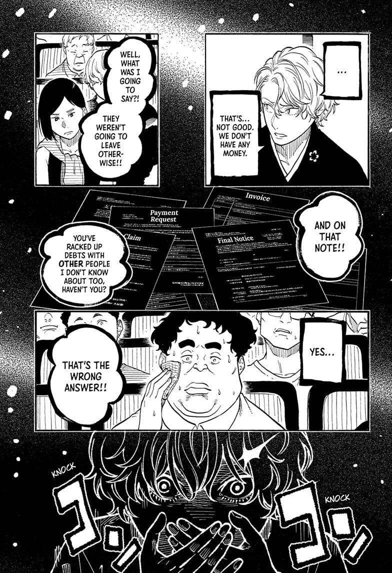 Akane Banashi chapter 185 page 11