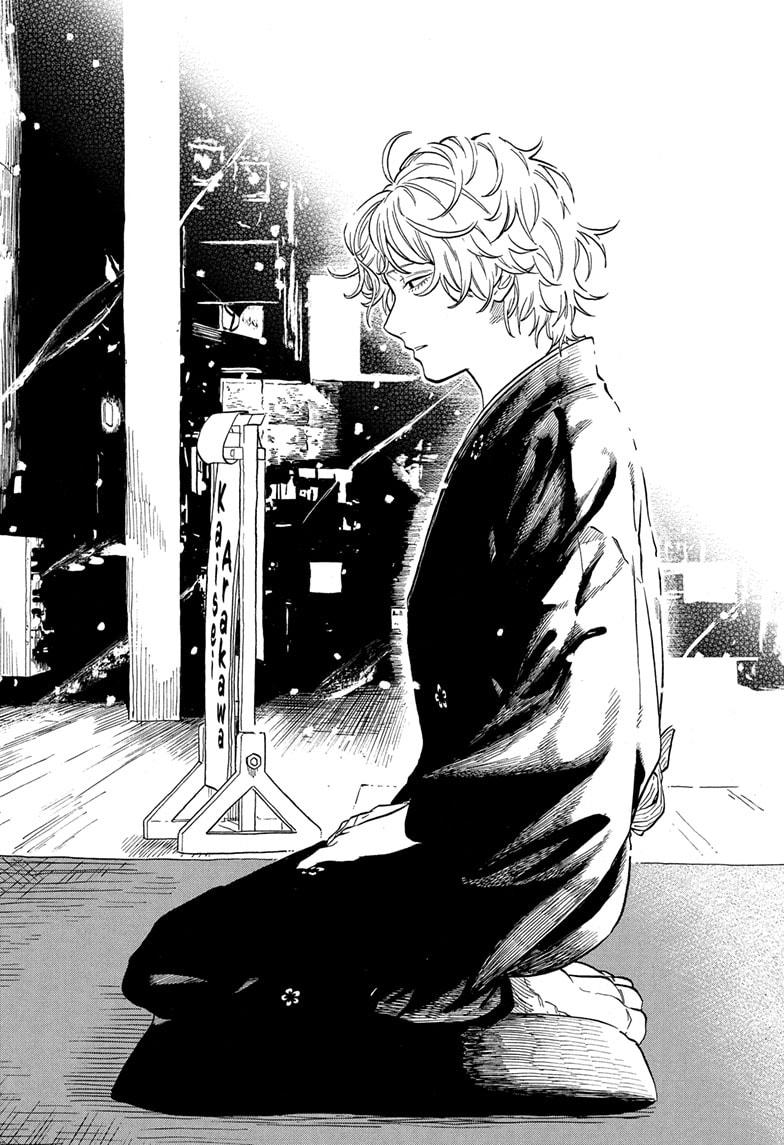 Akane Banashi chapter 185 page 14