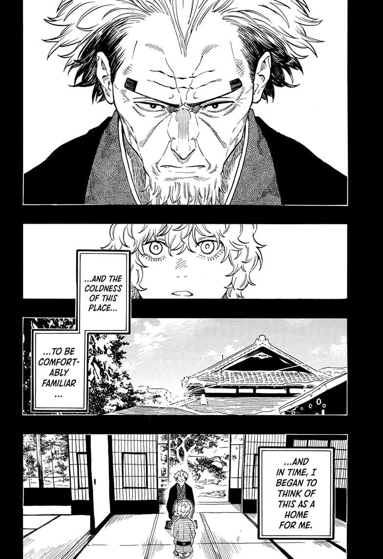 Akane Banashi chapter 185 page 18