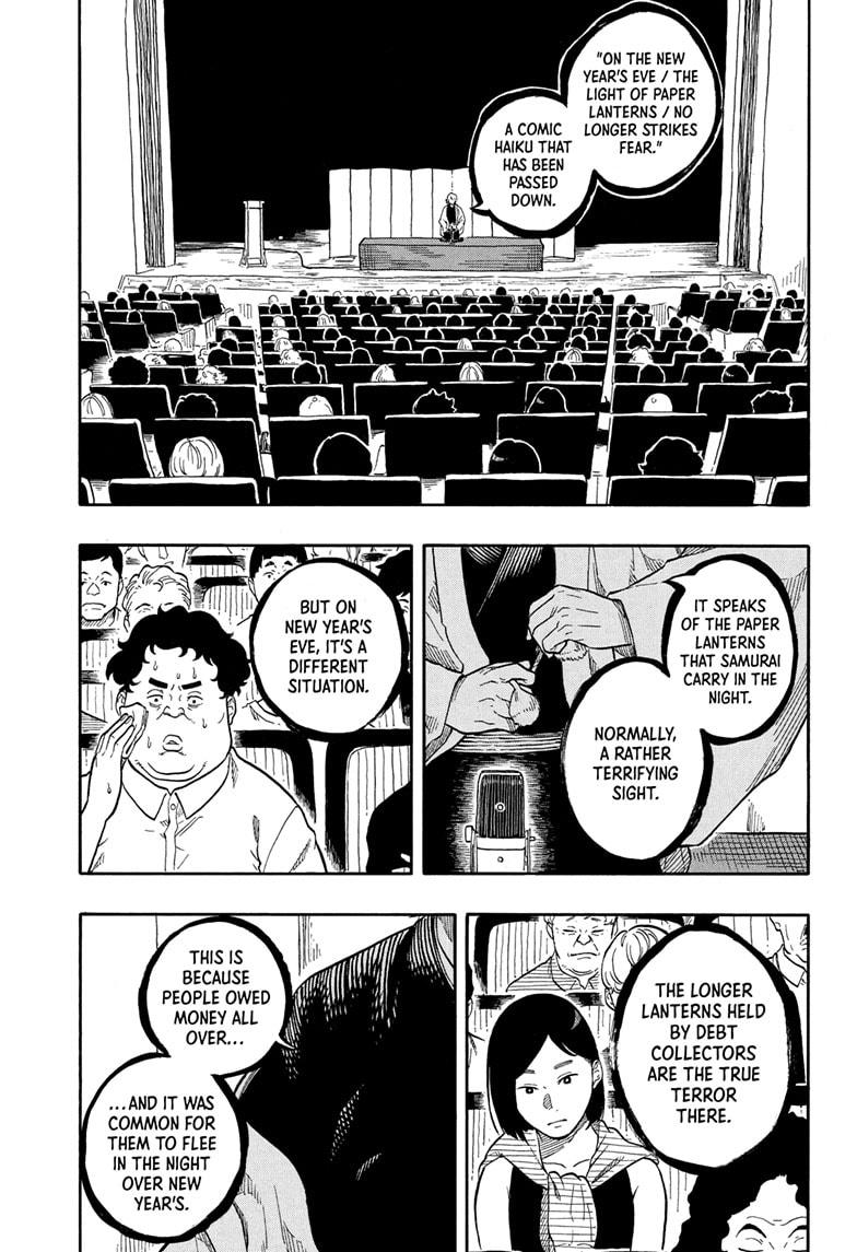 Akane Banashi chapter 185 page 9