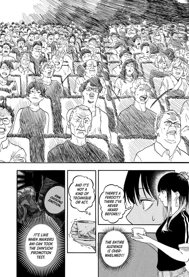 Akane Banashi chapter 186 page 16