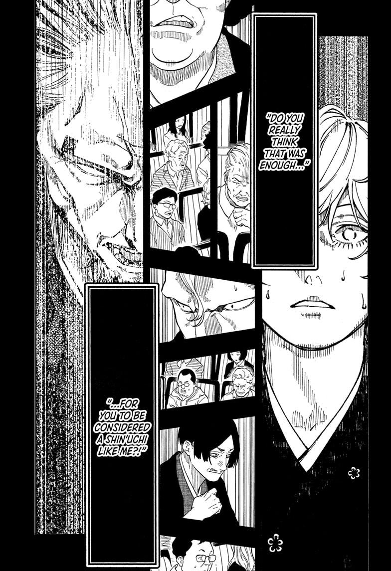 Akane Banashi chapter 186 page 3