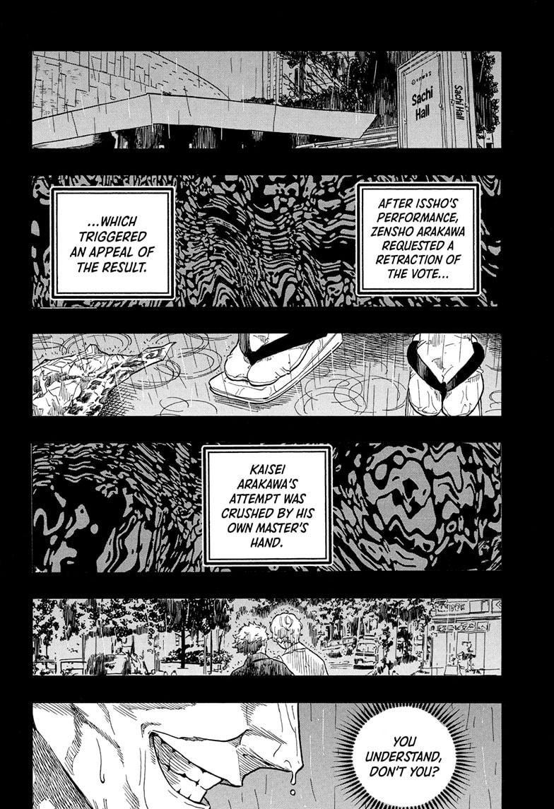 Akane Banashi chapter 186 page 4