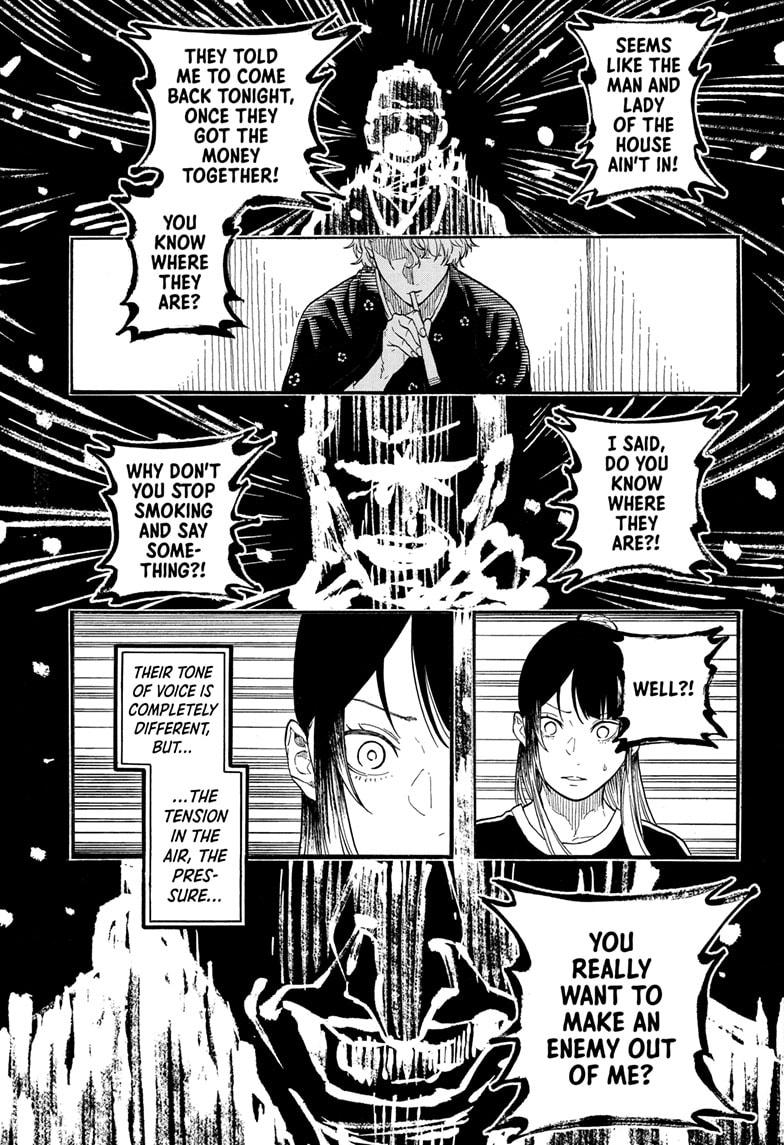 Akane Banashi chapter 186 page 7