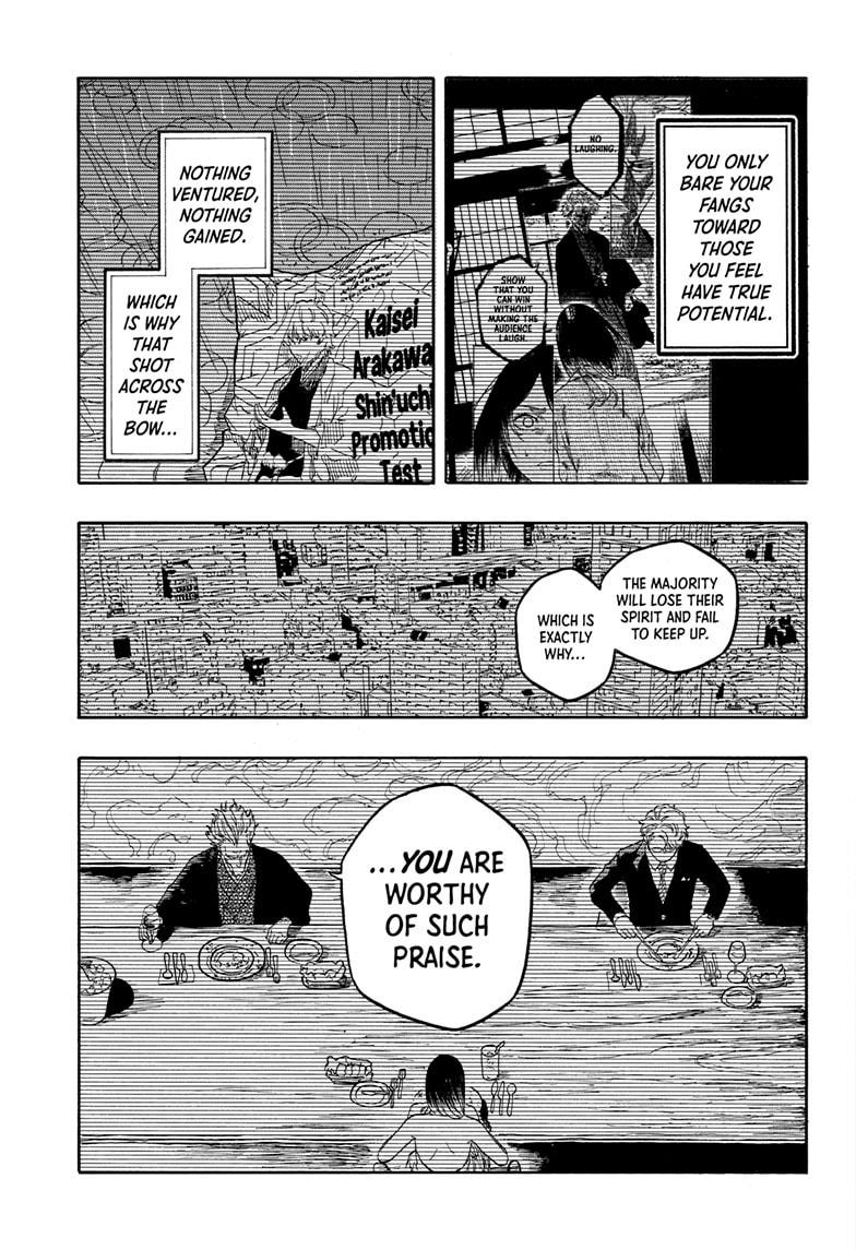 Akane Banashi chapter 186 page 9