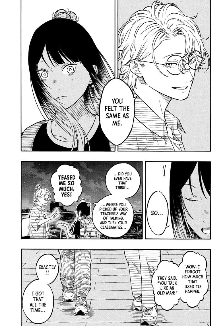 Akane Banashi chapter 187 page 11