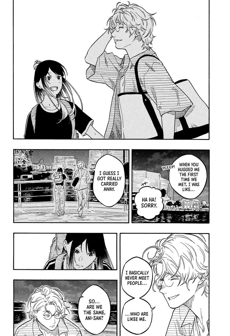 Akane Banashi chapter 187 page 12