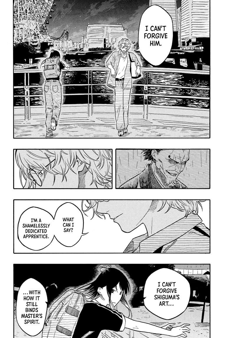 Akane Banashi chapter 187 page 14