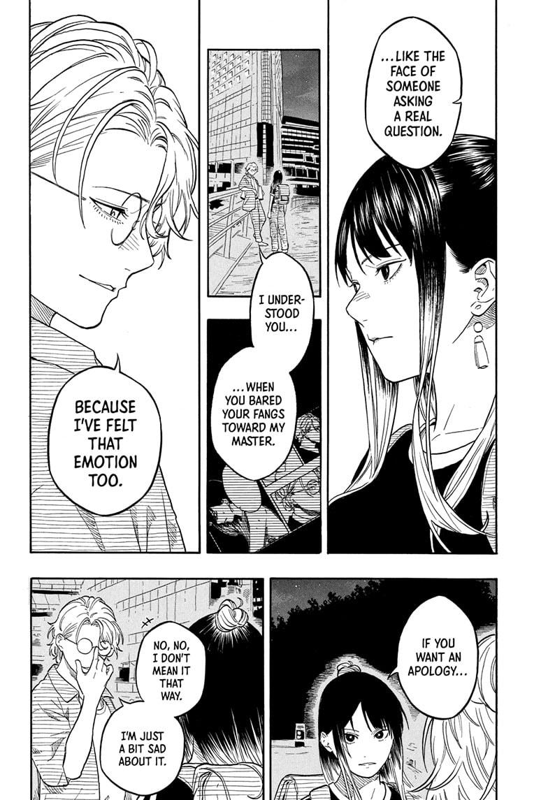 Akane Banashi chapter 187 page 16