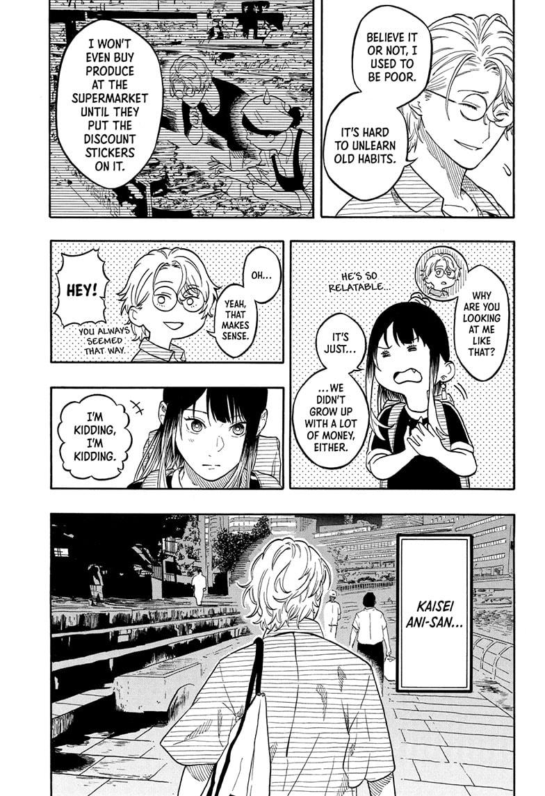 Akane Banashi chapter 187 page 9