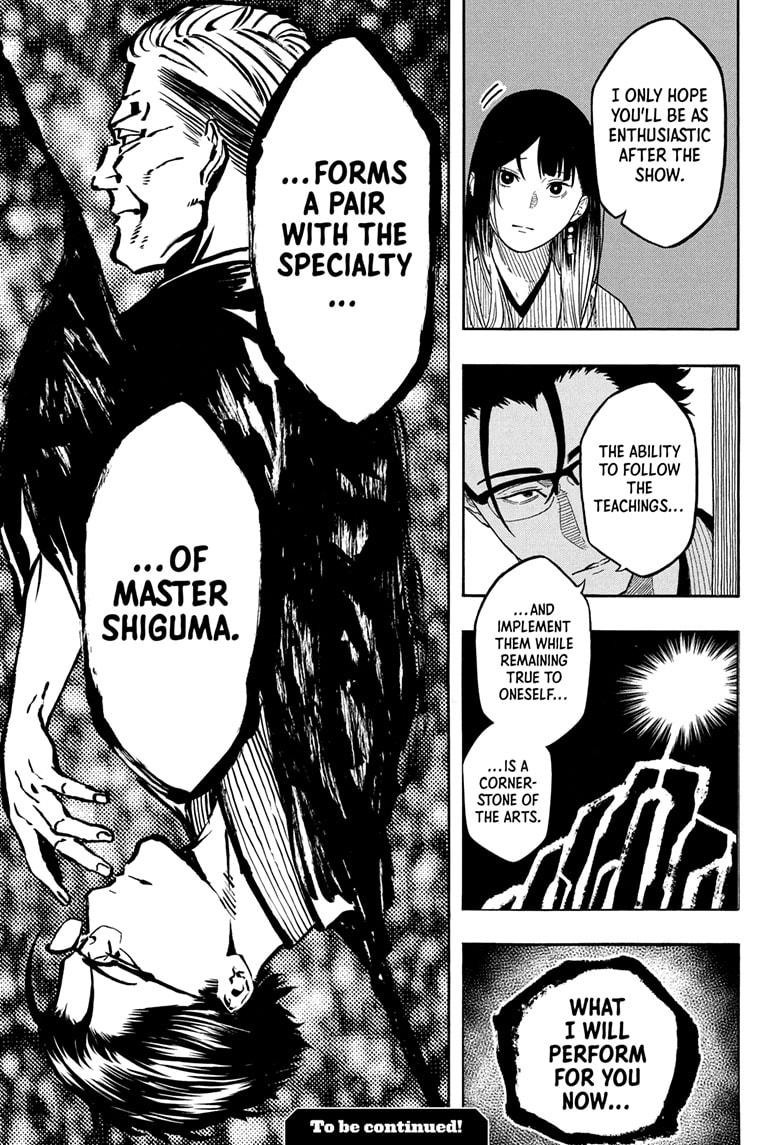 Akane Banashi chapter 188 page 19