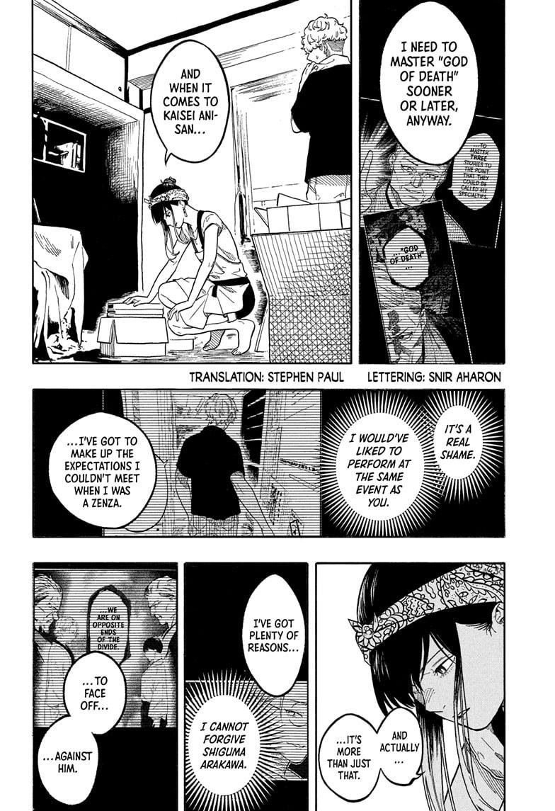 Akane Banashi chapter 188 page 2