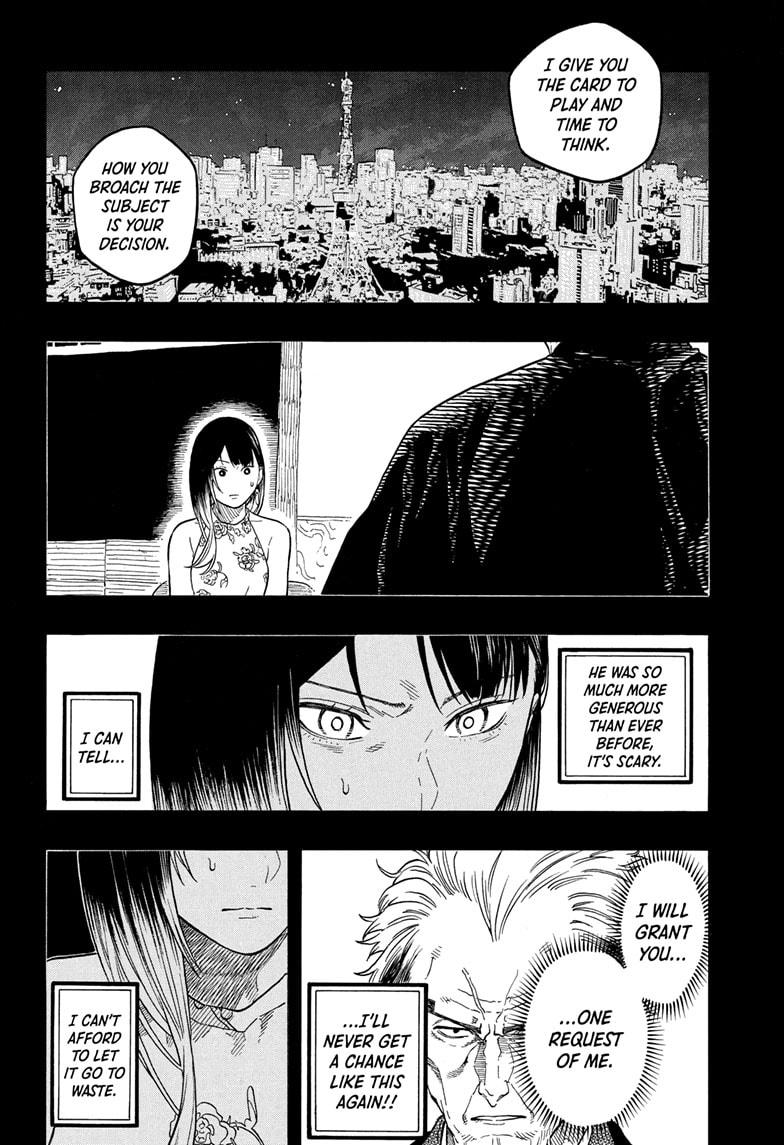 Akane Banashi chapter 188 page 4